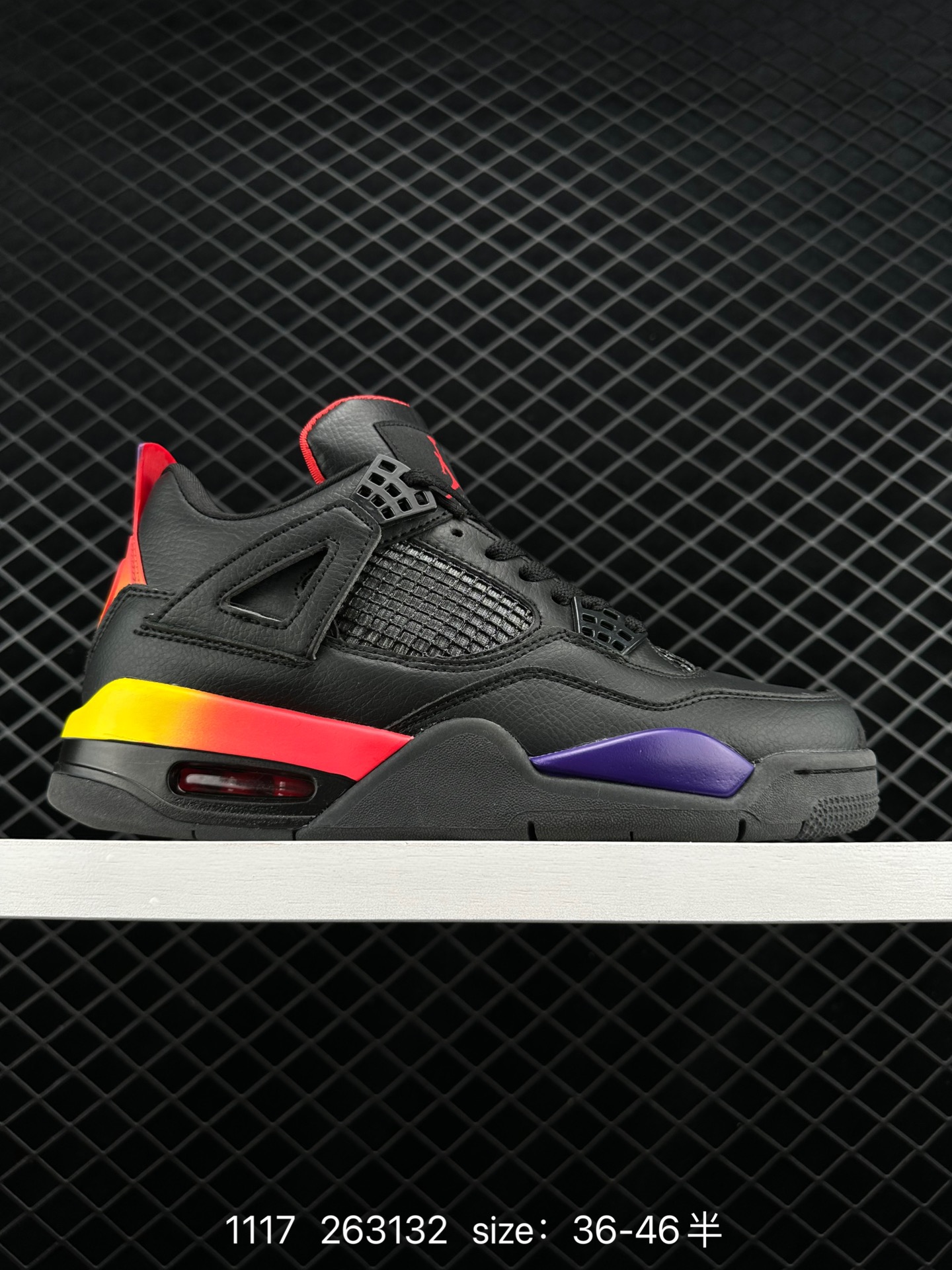 Balvin x Air Jordan 4 Retro